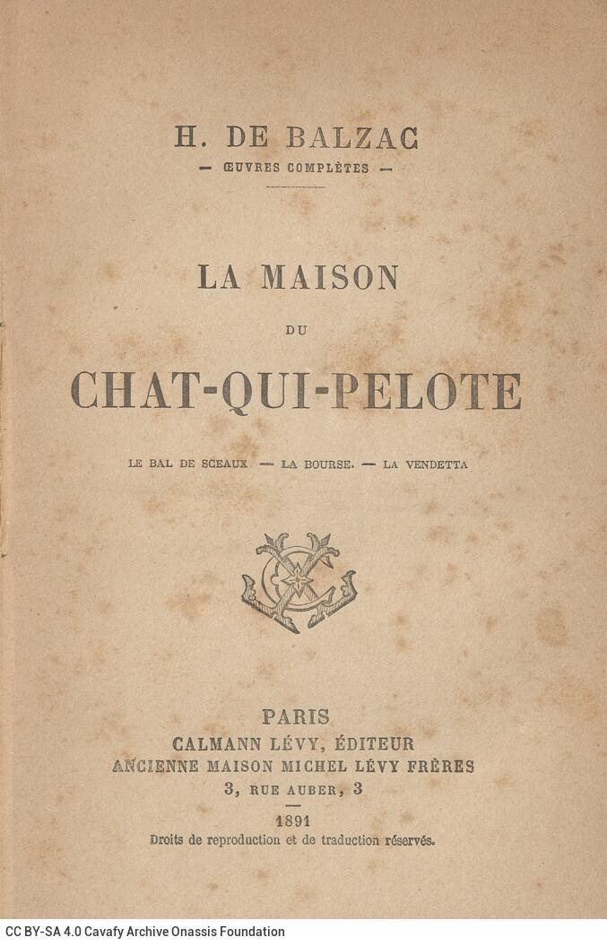 18.5 x 12 cm; 6 s.p. + 322 p. + 3 s.p., price of the book “Un franc” on the front cover, l. 1 bookplate CPC on recto, l. 